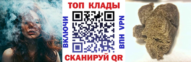 Где купить наркотики Тихвин КОКАИН  Канабис  Меф мяу мяу  ГАШ 