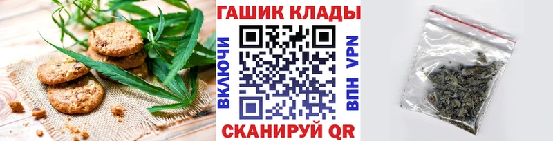 хочу наркоту  Тихвин  мега как войти  Еда ТГК конопля 