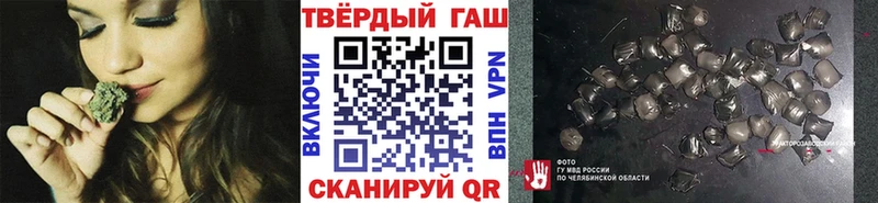 Гашиш убойный  магазин продажи наркотиков  Тихвин 