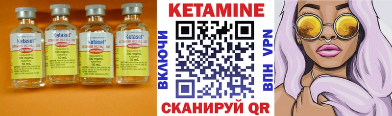 shop формула  Тихвин  Кетамин ketamine  KRAKEN зеркало 