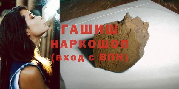 меф VHQ Гусев