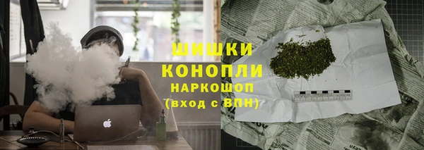 меф VHQ Гусев