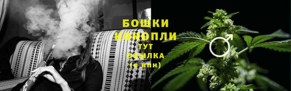 меф VHQ Гусев