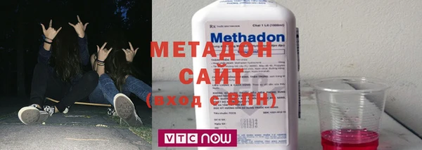 винт Гусиноозёрск