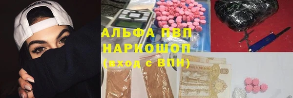 меф VHQ Гусев