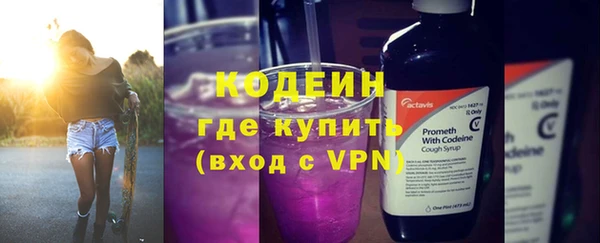 меф VHQ Гусев