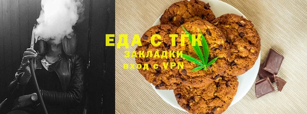 винт Гусиноозёрск