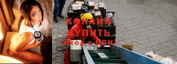 меф VHQ Гусев