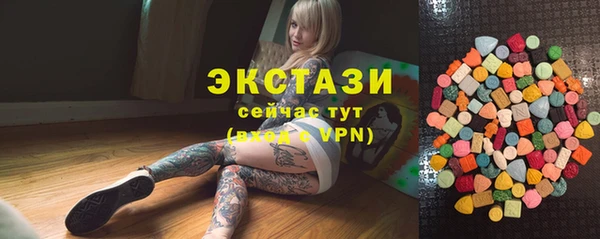 меф VHQ Гусев