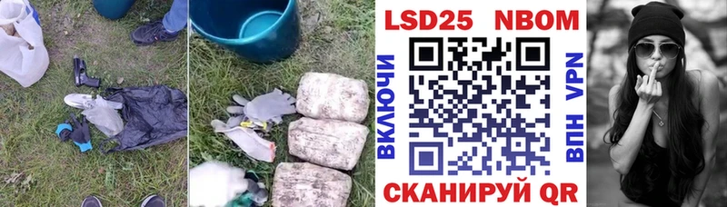 ЛСД экстази кислота  Тихвин 